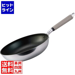 yX[p[SALEz12/11 AM1:59܂ kA~jE ZLXgFANtCp28cm 014408029