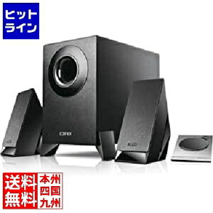 Edifier 2.1ch ゲーミング&マルチメディア用アクティブスピーカー (ブラック) 【日本正規代理店品】ED-M1360-A ED-M1360-A