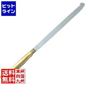 江部松 18-8 ウェディングケーキナイフ 剣型