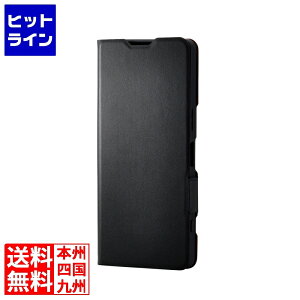 �v�G���g���y03/05 24���Ԍ��蓖�I�m��2����1�I1���ő�100%�|�C���g�o�b�N�z�@ �G���R�� Xperia 1 VII �\�t�g���U�[�P�[�X ���^ ���Εt PM-X251PLFUBK