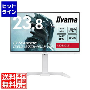 yBLACK FRIDAYz11/27 AM1:59܂ }EXRs[^[ tfBXvC 23.8^/1920×1080/HDMIADisplayPort/zCg/Xs[J[F/IPS GB2470HSU-W6