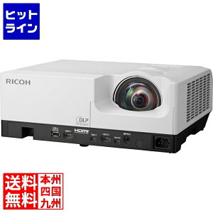 リコー 短焦点プロジェクター RICOH PJ WXL4960 514616