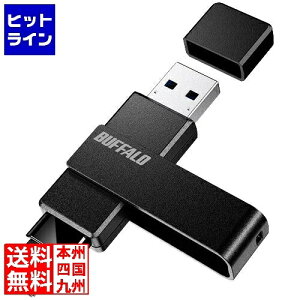 �o�b�t�@���[ USB3.2(Gen1)�Ή� Type-A/C���Ή� ��]��USB�������[ 256GB �u���b�N RUF3-ACR256G-BK