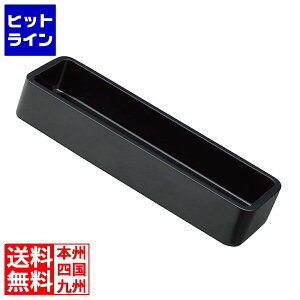 yBLACK FRIDAYz11/27 AM1:59܂ }R[ ؐJg[T[o[ 08363 ubN