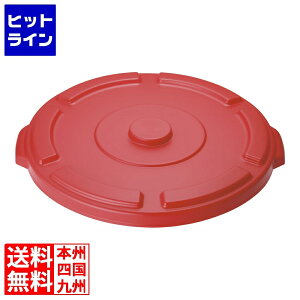 �v�G���g���y12/20 24���Ԍ��蓖�I�m��2����1�I1���ő�100%�|�C���g�o�b�N�z�@ �g���X�g ���E���h�R���e�i�p�W 1613 ���b�h(1013�p)