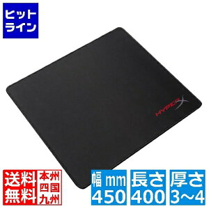 HyperX FURY S Q[~O}EXpbh (large) 4P4F9AA