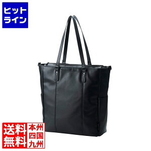 �v�G���g���y12/20 24���Ԍ��蓖�I�m��2����1�I1���ő�100%�|�C���g�o�b�N�z�@ �G���R�� ORGULLO ����g�[�g�o�b�O �c�^01 BM-TBSLV01BK