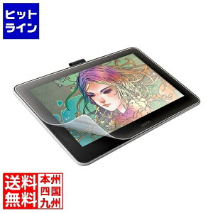 vGgy11/25 24Ԍ蓖Im21I1ő100%|CgobNz@ TTvC Wacom y^ubg Wacom Onepy[p[CN˖h~tB LCD-WO13P