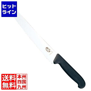 rNgmbNX ubhiCt Pro  5.2933.26GB 26cm