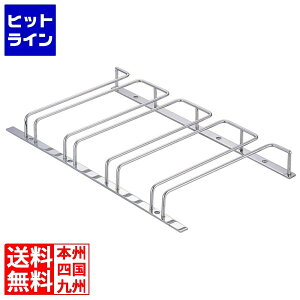 vGgy12/15 24Ԍ蓖Im21I1ő100%|CgobNz@ OY UK 18-8 OXt[ 4A Ɩp