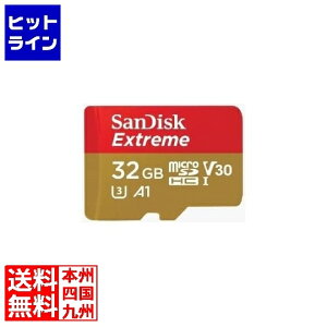 サンディスク エクストリーム microSDHC UHS-Iカード 32GB SDSQXAT-032G-JN3MD