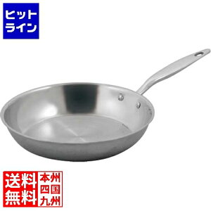 y}\z09/24 AM1:59܂ ] 3PLY IH PRO tCp(mR[g)22cm IHΉ(100V/200V)