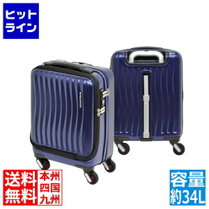 y}\z09/24 AM1:59܂ X[cP[X L[P[X  Â @ TSA FREQUENTER NA Xgbp[t tgI[v 46cm NAVY 34L 2`4 op s