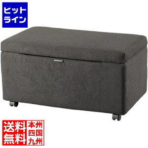 oEqbe Xg[WIbg} }bNX e 107L [t 85×s50×44cm ړ LX^[t BOT-840-BK
