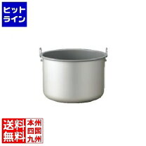 楽天市場】象印 ths c60a 釜の通販