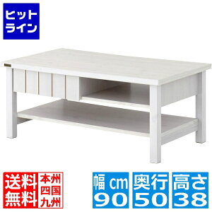 yX[p[SALEz12/11 AM1:59܂ KILIGS(LOX)[e[u90cm e[u o ote[u I[v RpNg ؖڒ rO KL38-90CT-WH