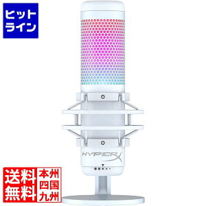 HyperX QuadCast S USB}CN RGB