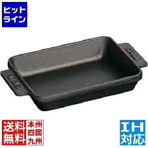 vGgy11/10蓖Im21I1ő100%|CgobNz@ XgEu ~jEN^M[ fBbV  1301423  IHΉ IH (100V/200V)ƃKXΑΉ RST5501