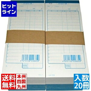 ] P v`[ K405(100ÂE20)