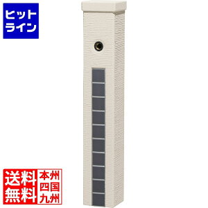 j\ t@~GeX^h1 (AC{[) ^C/}bgubN 600105510