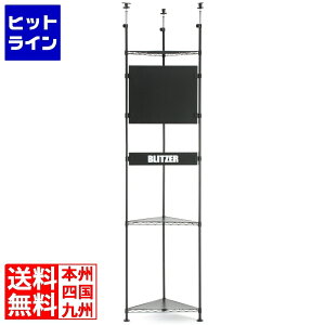 �v�G���g���y06/20 24���Ԍ��蓖�I�m��2����1�I1���ő�100%�|�C���g�o�b�N�z�@ �u���b�c�@�[ �R�[�i�[�_�[�c�X�^���h BSD31-BK