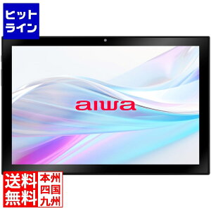 yX[p[SALEz9/11 AM1:59܂ AC aiwa tab AS10-2(6) (MT8788 OctaCore/6GB/128GB/Android13/10.1^/SIMXbg:Ȃ) JA3-TBA1006-6