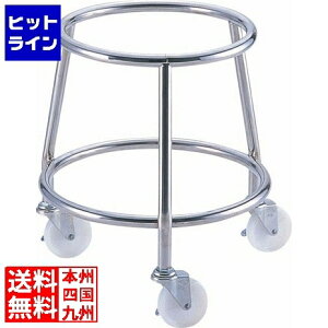 eCPCWC SA18-8u AOK0101