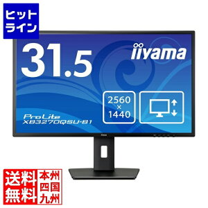 }EXRs[^[ tfBXvC 31.5^/2560×1440/HDMIADisplayPort/ubN/Xs[J[F/IPS XB3270QSU-B1