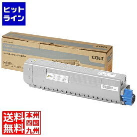 要エントリ【5/15限定当選確率2分の1！1等最大100%ポイントバック】　 沖データ トナーカートリッジ イエロー (C844dnw/835dnwt/835dnw/824dn) ZOK-TCC3BY1
