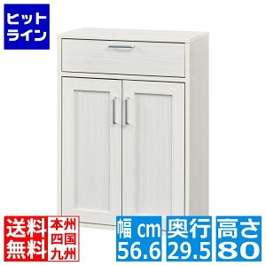 yX[p[SALEz12/11 AM1:59܂ Y Lrlbg HI Lb`[ V[Yőgݍ킹R l炵̕⋷Xy[Xɂ҂TCY zCg ؖ FUL-8055DH WH