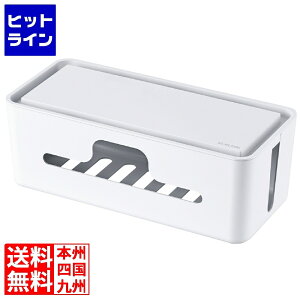 vGgy11/20 24Ԍ蓖Im21I1ő100%|CgobNz@ GR P[u{bNX R[h{bNX X^ht ^ RpNg R[h 4`6 R[hz[×6 z