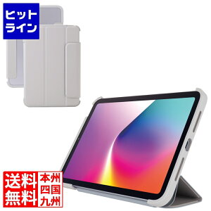 �v�G���g���y06/05 24���Ԍ��蓖�I�m��2����1�I1���ő�100%�|�C���g�o�b�N�z�@ �G���R�� iPad mini(A17 Pro) �t���b�v�P�[�X ���^�y�� �J���[�G�b�W �w�ʃN���A TB-A25SWVFCGB