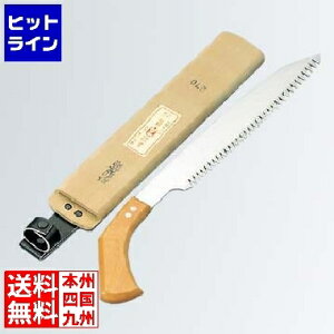 ؐn쏊 sXg^ XmRM(Tt)27cm 21121 Ɩp