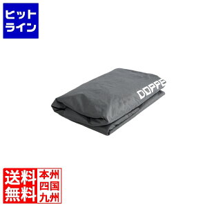 hbyMK[ oCNK[W2500 pJo[t[͕t܂B DCC538RR-GY