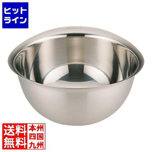 �L�� �Z���N�g100GL 18-8�{�E�� 21cm DF-5001