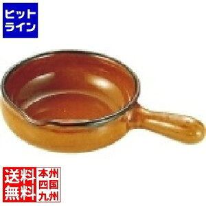 eCPCWC }gt@ Ў|G10462 a140mm RPE01462