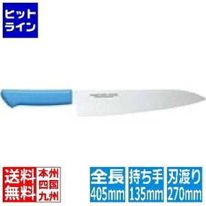�Љ����쏊 �}�X�^�[�R�b�N�R�ۃJ���[���� ���� MCGK-270 �u���[ �Ɩ��p AMSE3274A