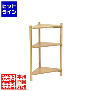 vGgy12/1蓖Im21I1ő100%|CgobNz@ NVI Bamboo R[i[bN3i |ގgp Vv ϋv y ړȒP ςݏdOK i`  r