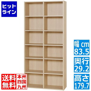 Y t[bN [ {I VFt I[vbN 84cm 180cm FUL-1885 tjR