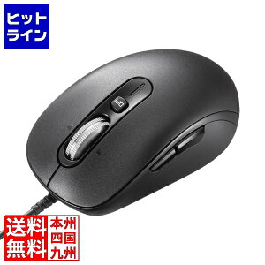 TTvC ÉL}EX(`gzC[EXN[) MA-YBS531BK