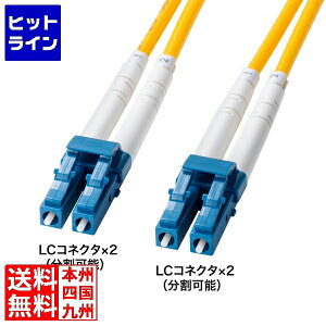 y}\z10/27 AM9:59܂ TTvC ⋭Kl^t@CoP[u(VO[hALC×2-LC×2A1m) HKB-HLCLC1-01