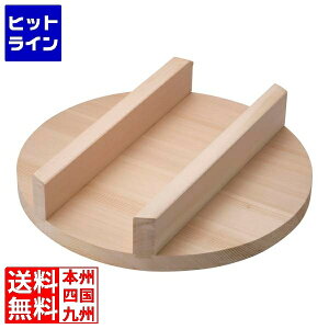 ߂ Hp؊W (XvX) 45cm AKVU707