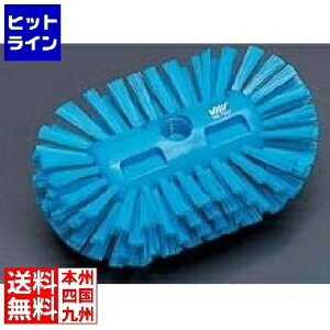 @CJ ^NuV n[h^Cv 7037 u[ Ɩp JBLM502