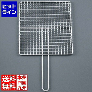 �v�G���g���y05/25 24���Ԍ��蓖�I�m��2����1�I1���ő�100%�|�C���g�o�b�N�z�@ �]���� EBM 18-8 �V���O���n���h�� �ăA�~ 36cm 3113700 6-0841-0202