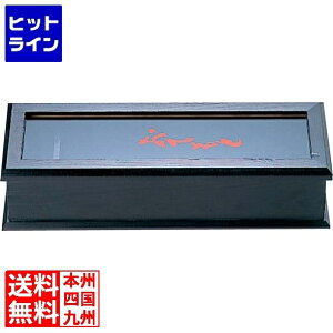 y}\z11/11 AM1:59܂ ] ؐ ͂(k}t)SM-615