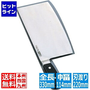 �v�G���g���y05/20 24���Ԍ��蓖�I�m��2����1�I1���ő�100%�|�C���g�o�b�N�z�@ �z���}�Ȋw �O���X�e�� ���ؕ��� 622-25W AGL45