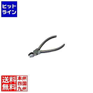 J_ (KANKUMA) l HSB-7S