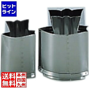 yBLACK FRIDAYz11/27 AM1:59܂ Ge[g}c MT葢Ɩpؔ^3PM 036028001