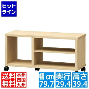 ����Y�� �e���r�� 32V�^�Ή� TV�{�[�h ���[�{�[�h �L���X�^�[�t �w�ʉ��ϗL ����80cm ������40cm FUL-4080TV �t���j�R