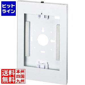 �y���������}���\���z1/16 AM1:59�܂� �T�����T�v���C iPad�p�X�`�[�����P�[�X(�z���C�g) CR-LAIPAD16W